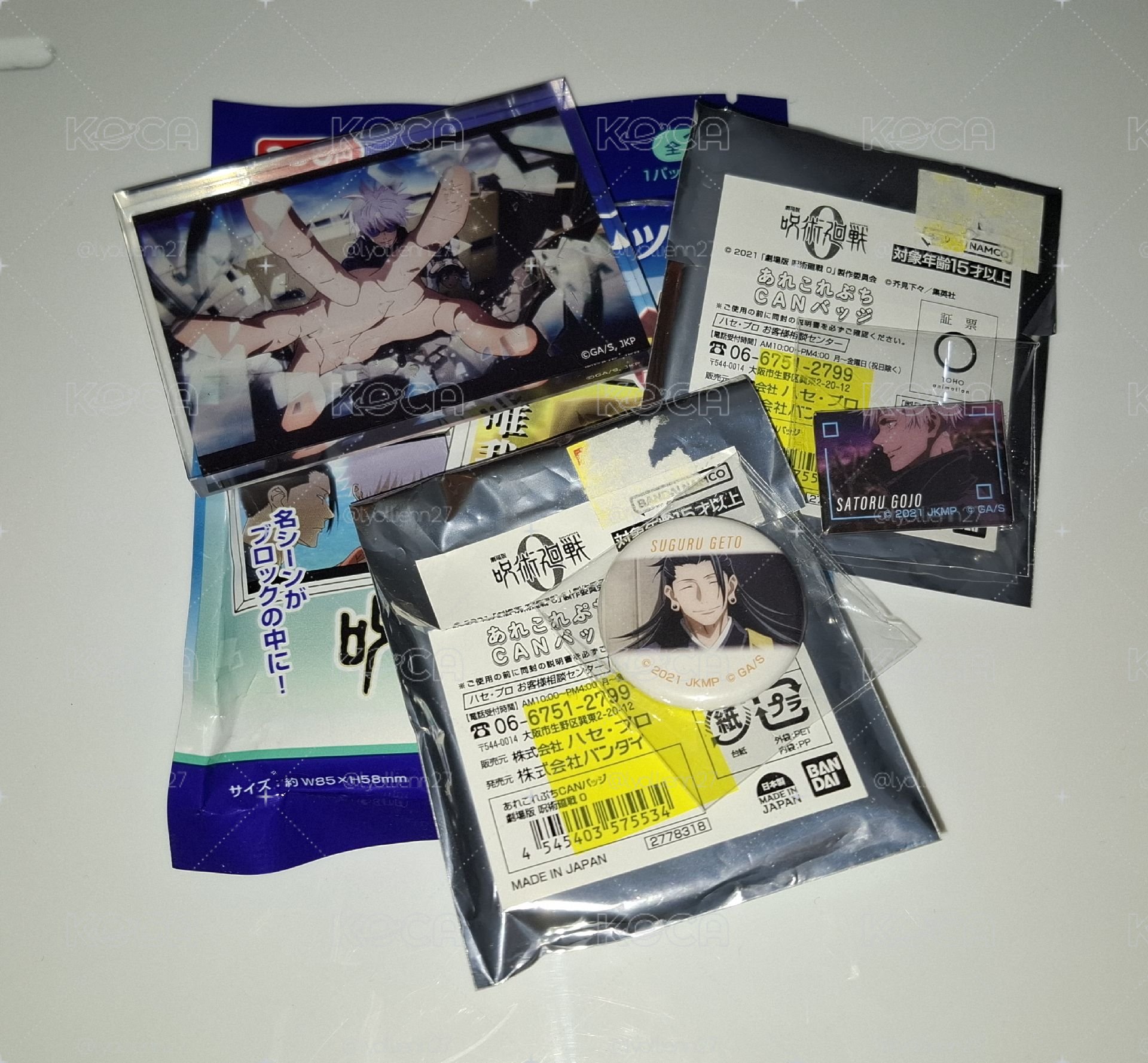五條悟徽章+夏油傑徽章+五條悟大創壓克力磚