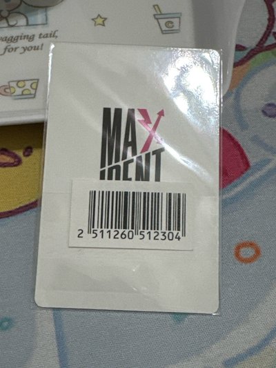 STRAYKIDS 黃鉉辰 特典 yes24