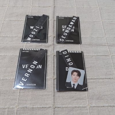 Seventeen 勳寛率燦五期會員禮