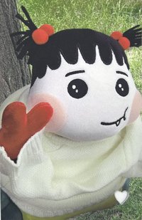 25’巡迴 入場卡 / 場限卡 首爾場粽卡 角巴士