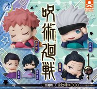 stasto 睡眠公仔扭蛋 第三彈