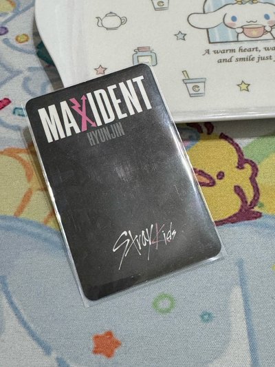 STRAYKIDS 黃鉉辰 特典卡 SW