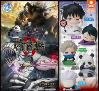 stasto 睡眠扭蛋公仔 咒術迴戰0