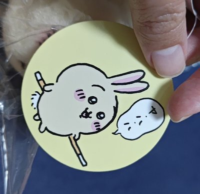 討伐失敗毛茸茸兔（天貓）