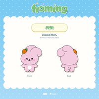 froming S娃 JUNI