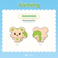 froming S娃 CHAENGRAMI