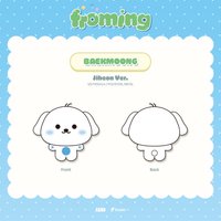 froming S娃 BAEKMOONG