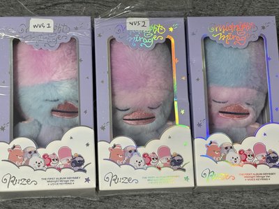 RIIZE 豆兵娃專 全專