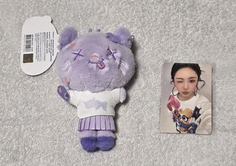 年曆娃組 Ningning