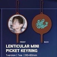 DICON D ver. 鑰匙圈吊飾 