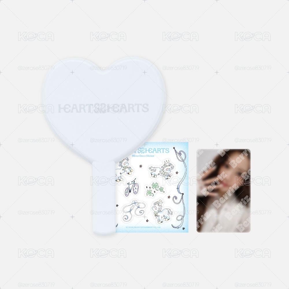 Hearts2Hearts 手鏡組