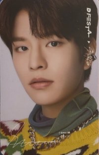 DICON D'FESTA 入場卡 / 場限卡 2023