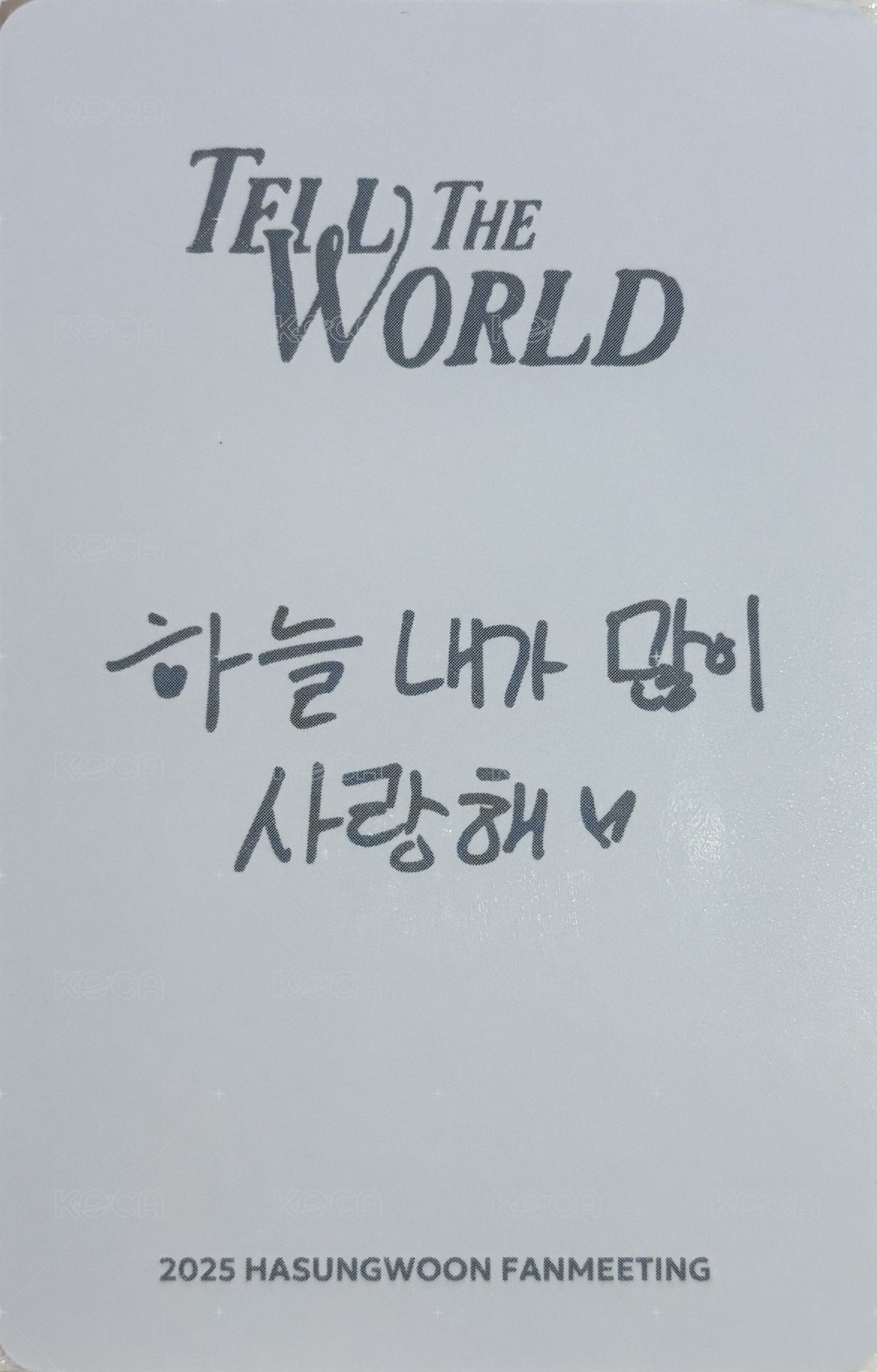 25fm 刷毛包包 周邊卡  背面