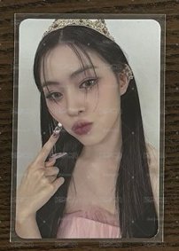 留真專卡