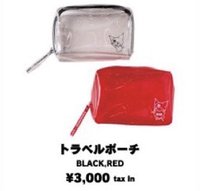 BABYMONSTER X Kuromi 酷洛米 化妝包 