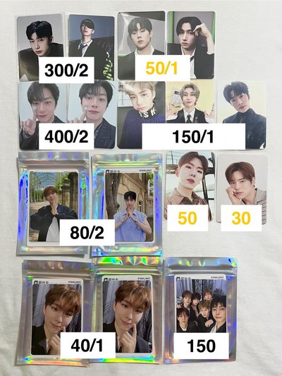 Monsta X 專卡&特典&星光卡