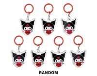 BABYMONSTER X Kuromi 酷洛米 鑰匙圈吊飾 