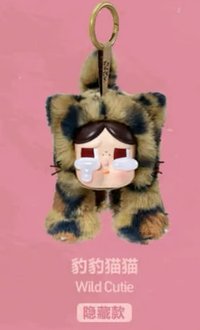 哭娃豹豹貓貓 吊飾 豹豹貓貓隱藏版
