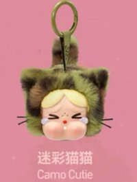 哭娃豹豹貓貓 吊飾 迷彩貓貓