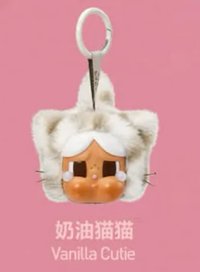 哭娃豹豹貓貓 吊飾 奶油貓貓
