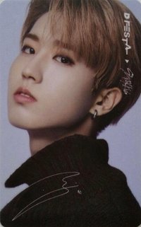 DICON D'FESTA 入場卡 / 場限卡 2023