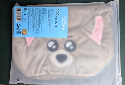 BBNEXDO 明明束口袋