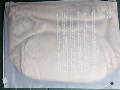 BBNEXDO 明明束口袋