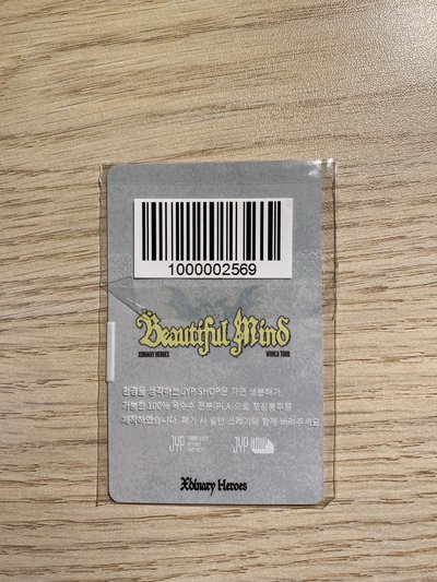 演BM線上滿額卡