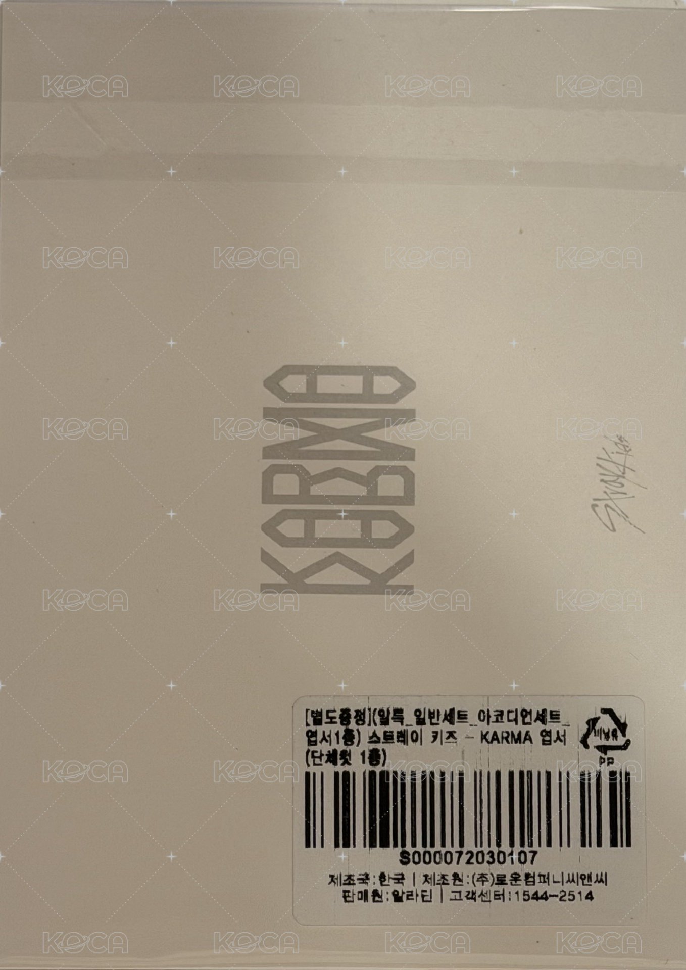 KARMA 阿拉丁 明信片  背面