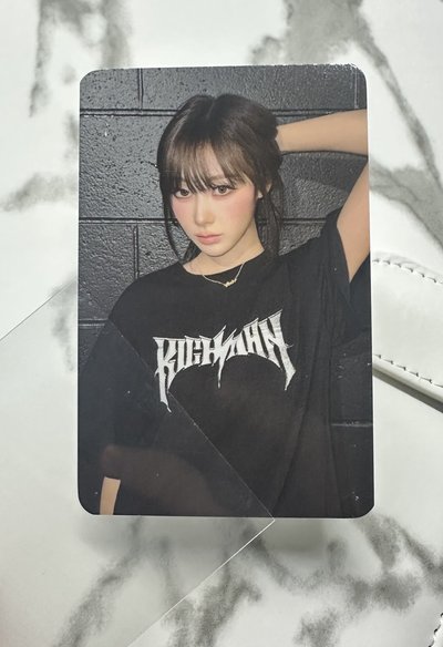 aespa GISELLE richman