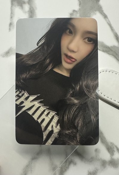 aespa NINGNING richman