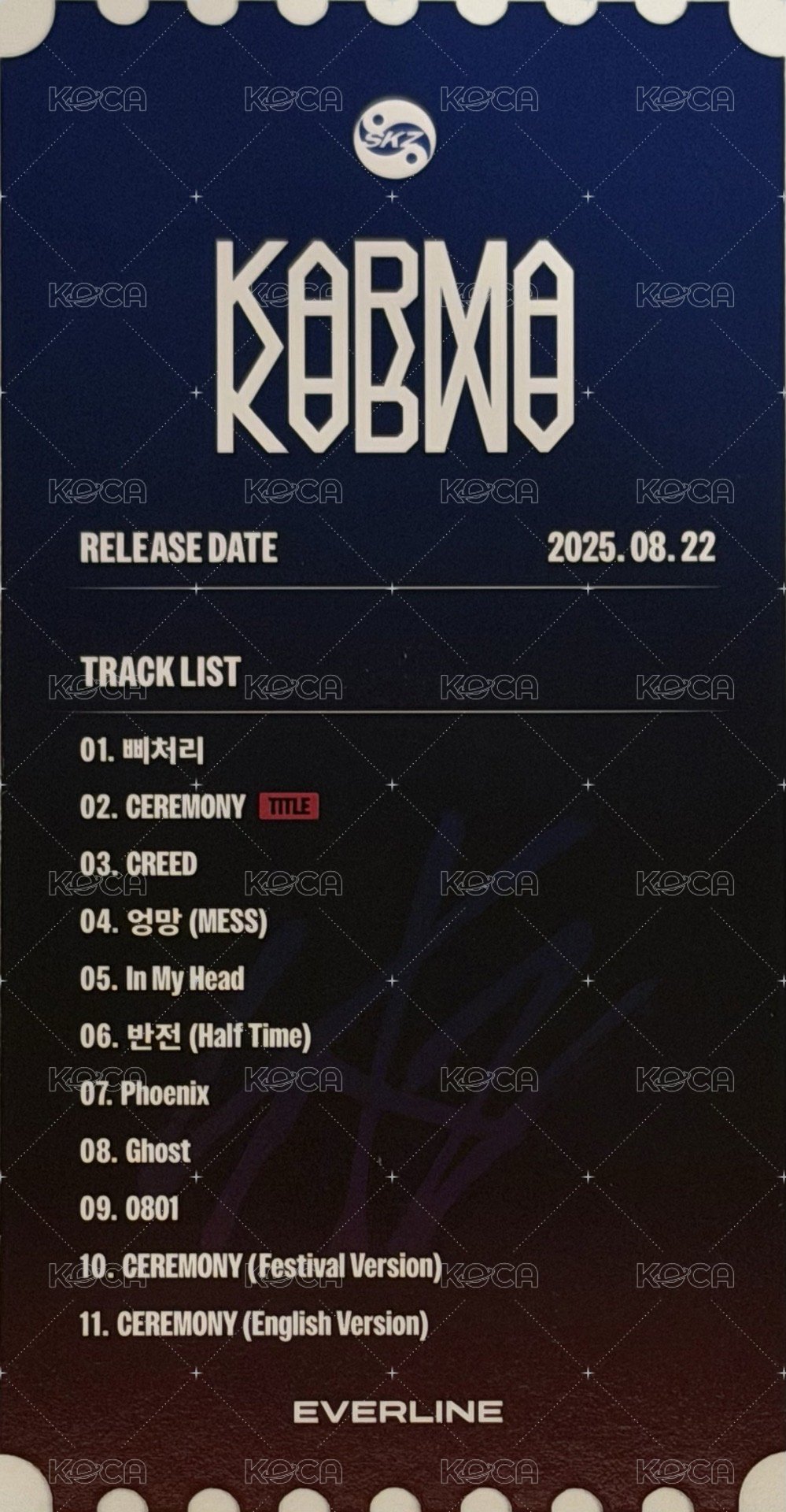 KARMA el 書籤  背面