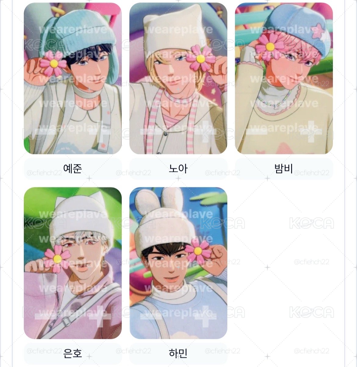 PLBBUU 一套含POCA卡包
