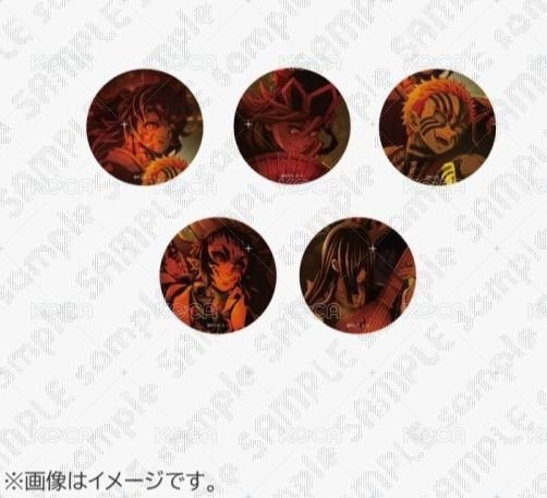 主視覺徽章套組C