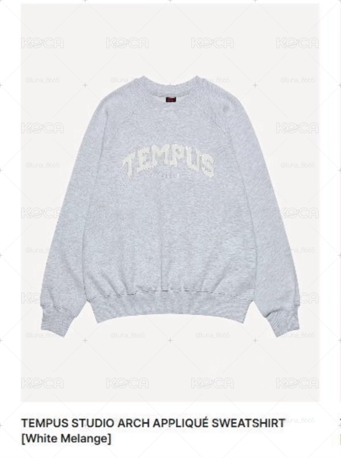 Tempus 白色長袖大學踢S號全新