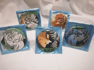 鬼滅之刃 百景 圓徽 不死川實彌