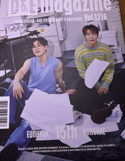 赫海2026年曆-pb寫真+外殼