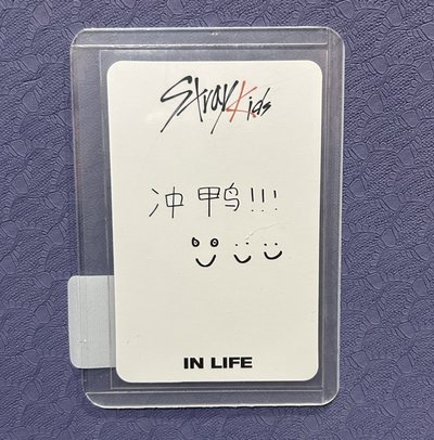 金昇玟 IN生一直娛特典