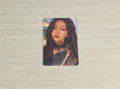 aespa Drama 寧 專卡 Scene 寧卡