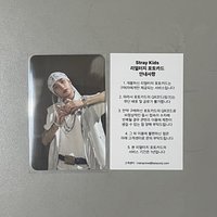 KARMA快閃任務卡辰