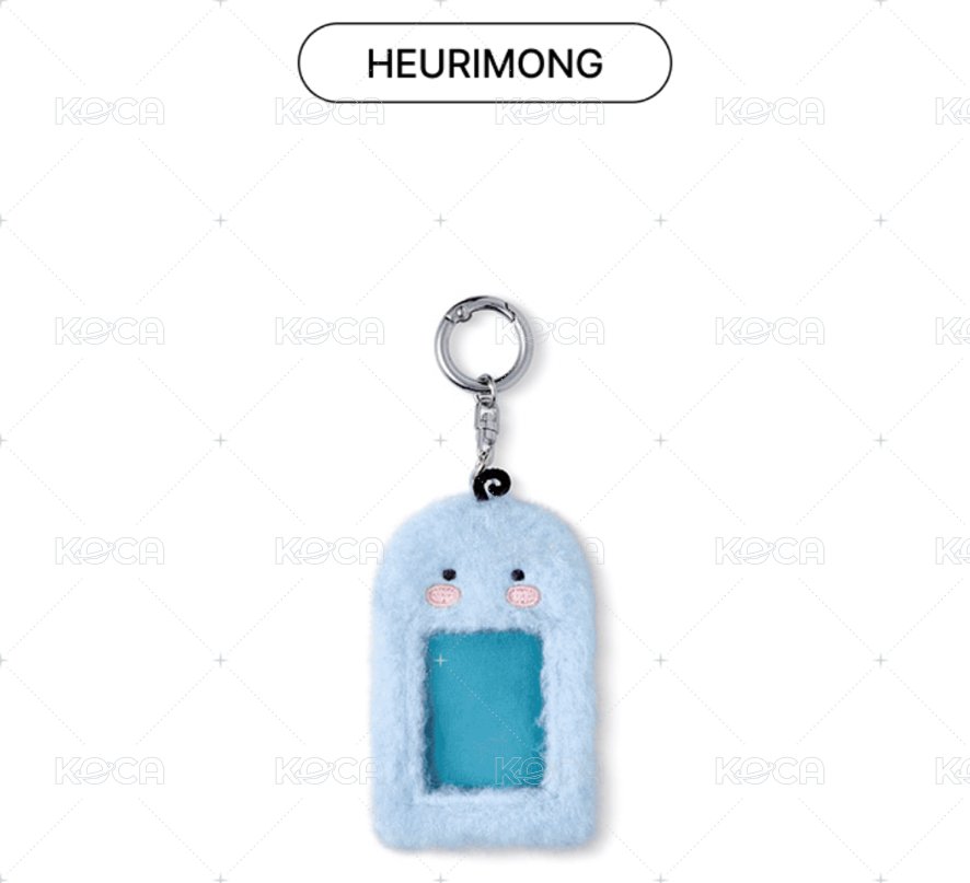 Heurimong 