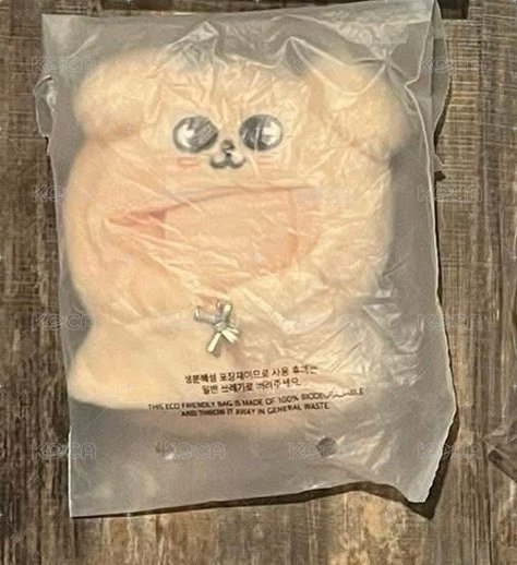 狗娃衣