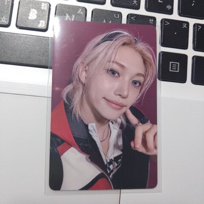 Straykids KARMA KMS3.0 菲