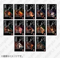 雙層壓克力鑰匙圈