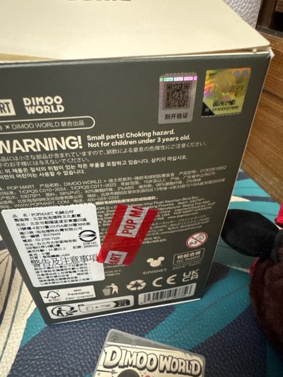 Dimoo迪士尼盲盒