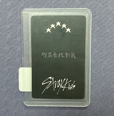 李龍馥 5STAR 一直娛特典卡 中文卡背