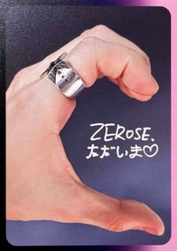 正1日專 專輯卡 手卡