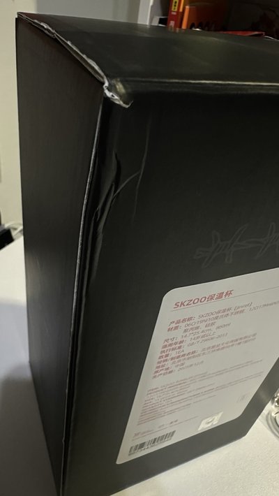 現貨/DO IT 快閃/一直娛/Jiniret