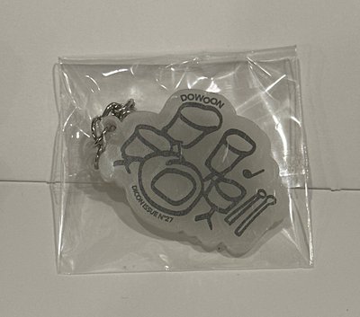 Dicon 夜光鼓鑰匙圈