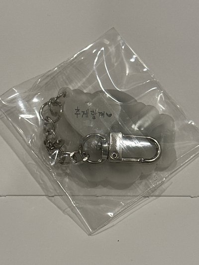 Dicon 夜光鼓鑰匙圈